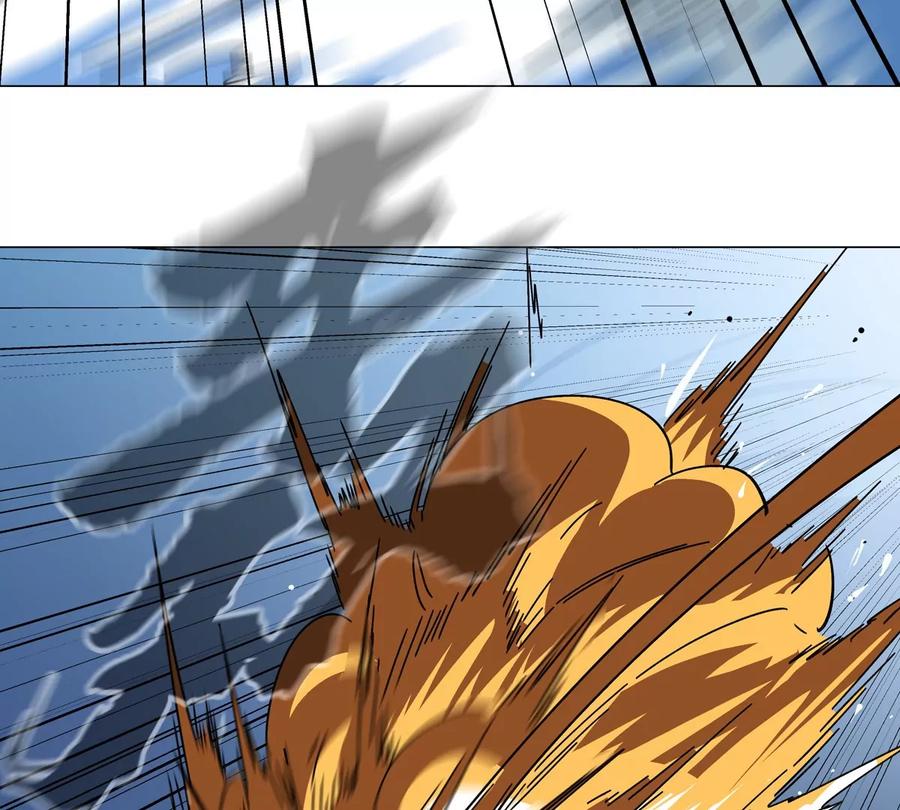 江思先生 第103话 活了 第12页
