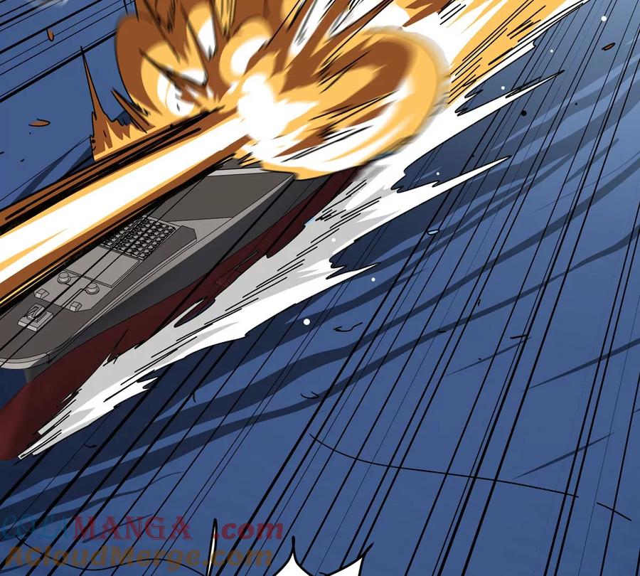 江思先生 第103话 活了 第13页
