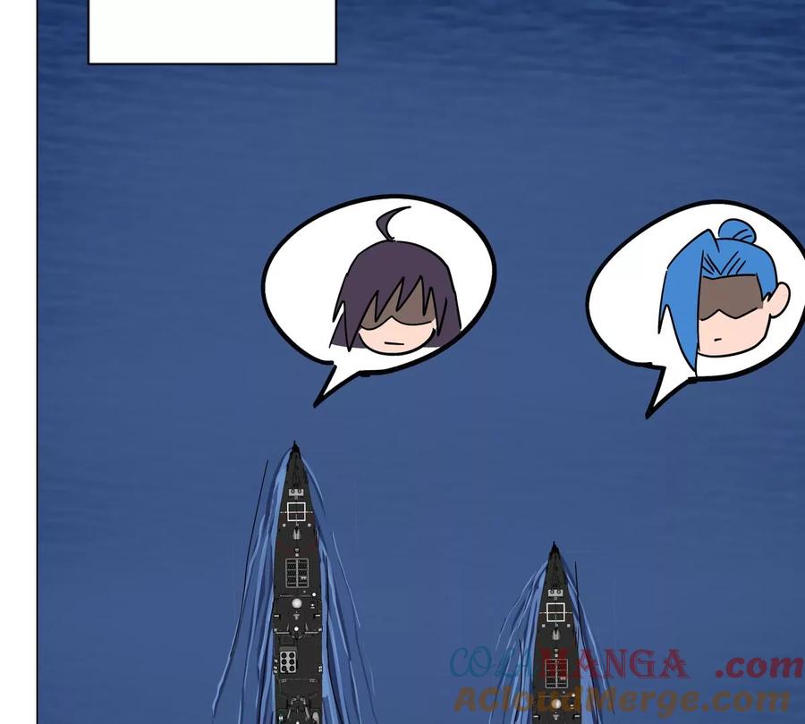 江思先生 第103话 活了 第34页