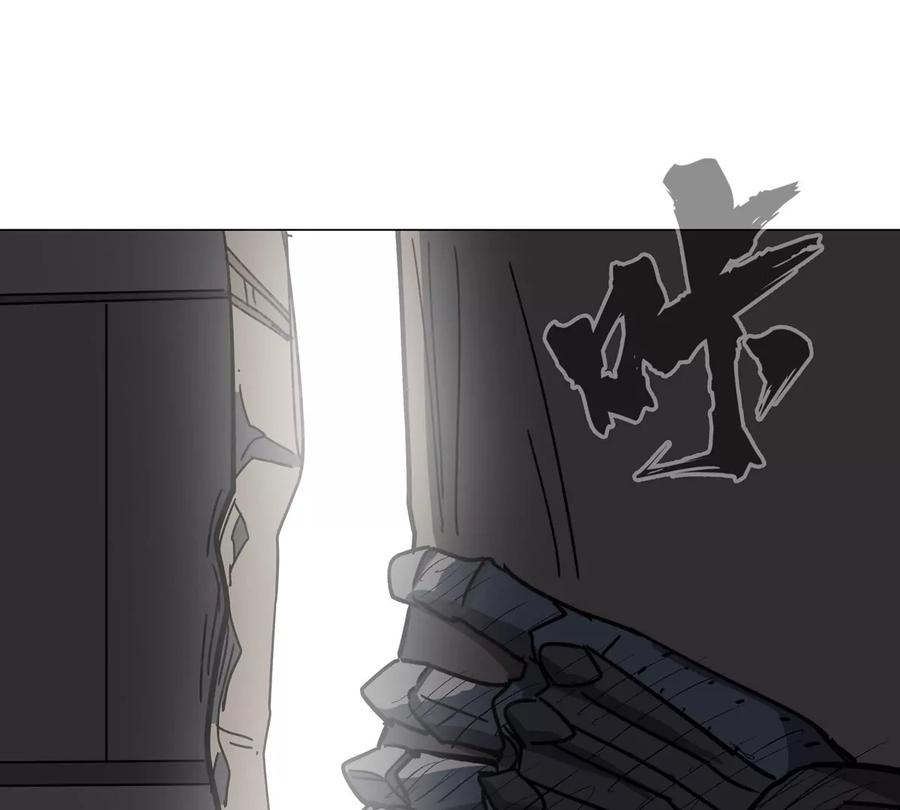 江思先生 第103话 活了 第74页