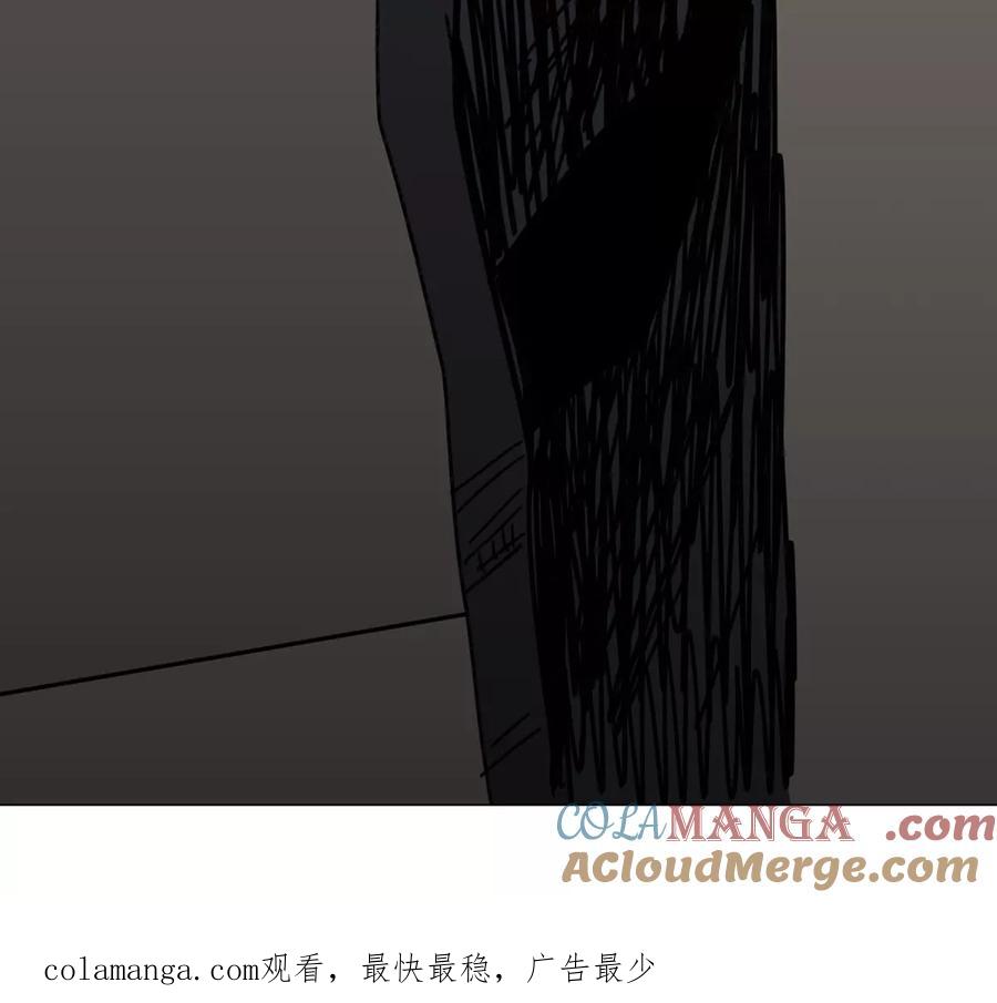 江思先生 第103话 活了 第79页