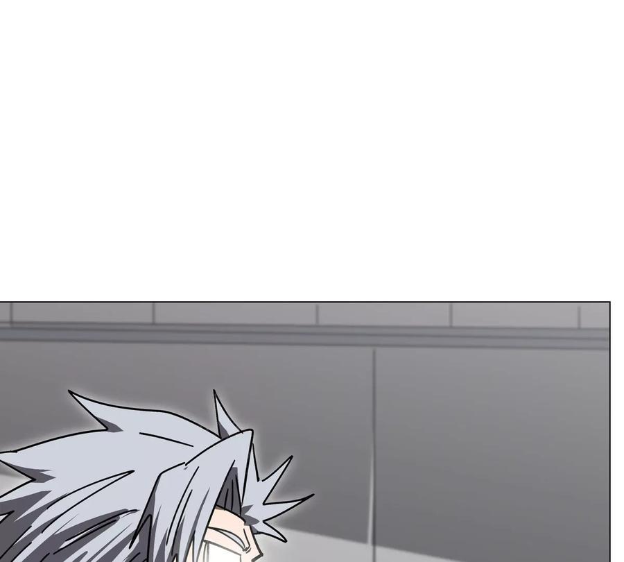 江思先生 第104话 你好同类 第110页