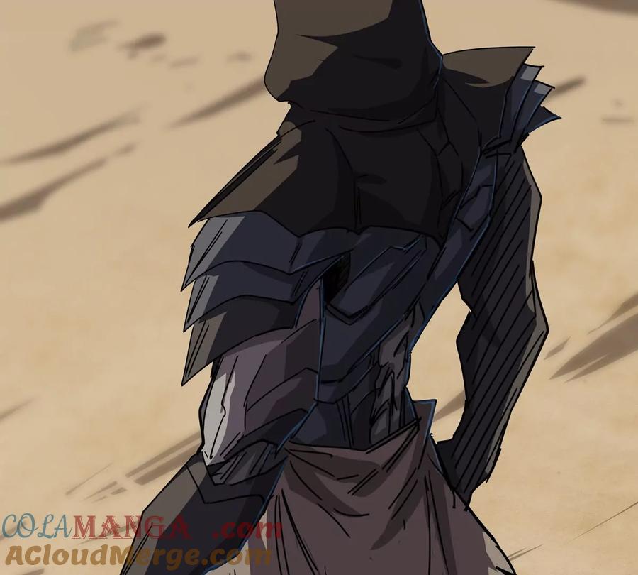 江思先生 第104话 你好同类 第25页