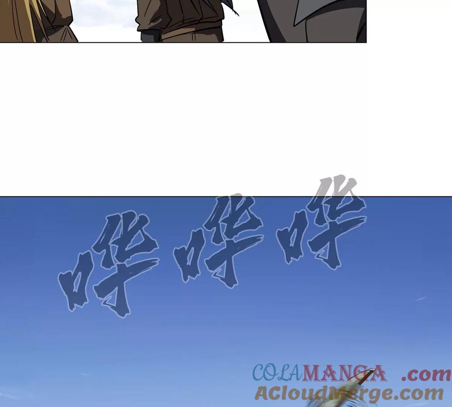江思先生 第104话 你好同类 第65页