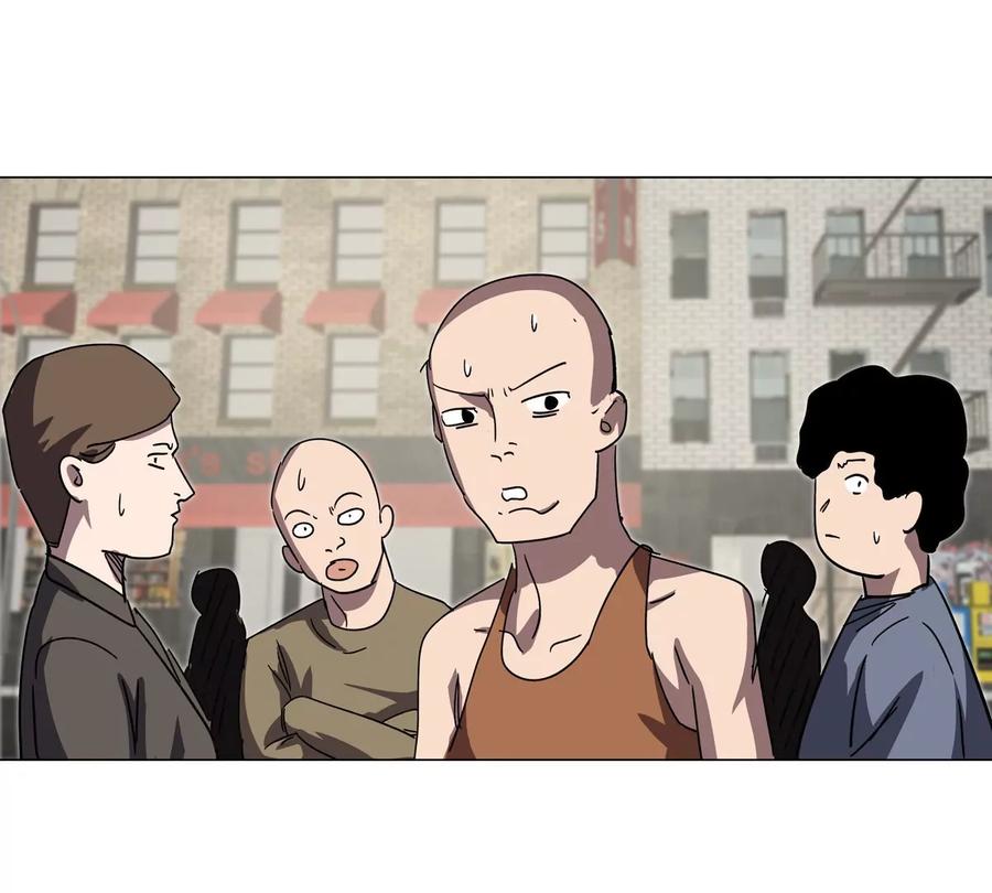 江思先生 第104话 你好同类 第79页