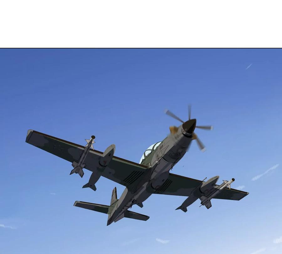 江思先生 第104话 你好同类 第83页