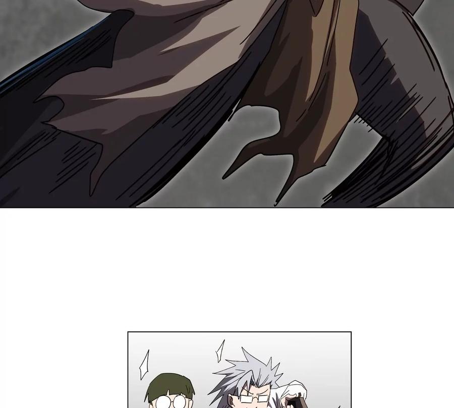 江思先生 第104话 你好同类 第90页
