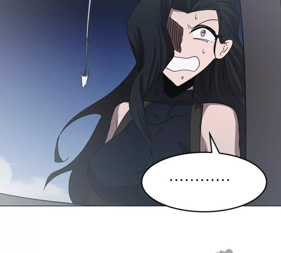 江思先生 第105话 屠杀开始 第90页