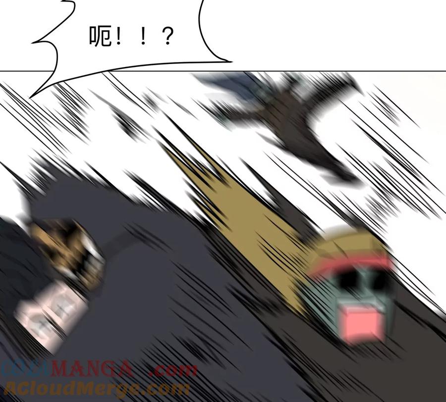 江思先生 第106话 我喜欢的僵尸 第28页