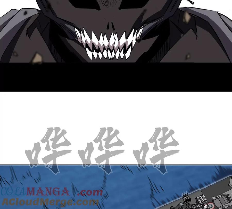 江思先生 第106话 我喜欢的僵尸 第37页