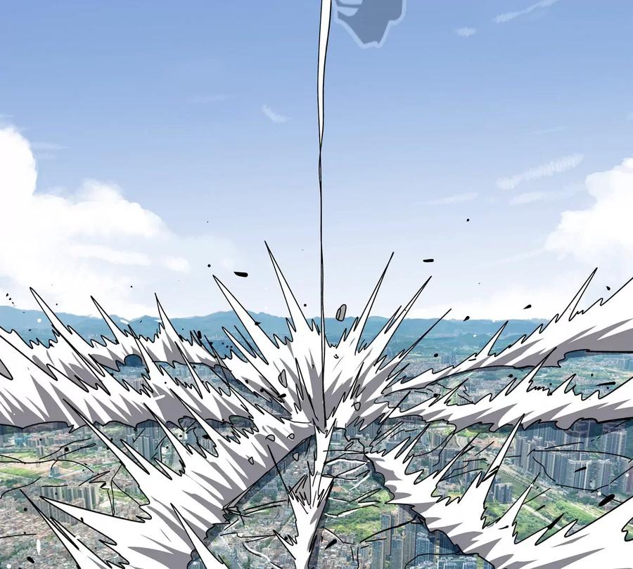 江思先生 第106话 我喜欢的僵尸 第5页