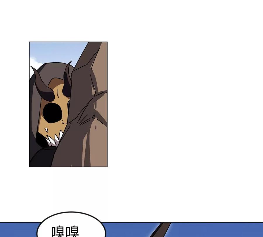 江思先生 第106话 我喜欢的僵尸 第60页