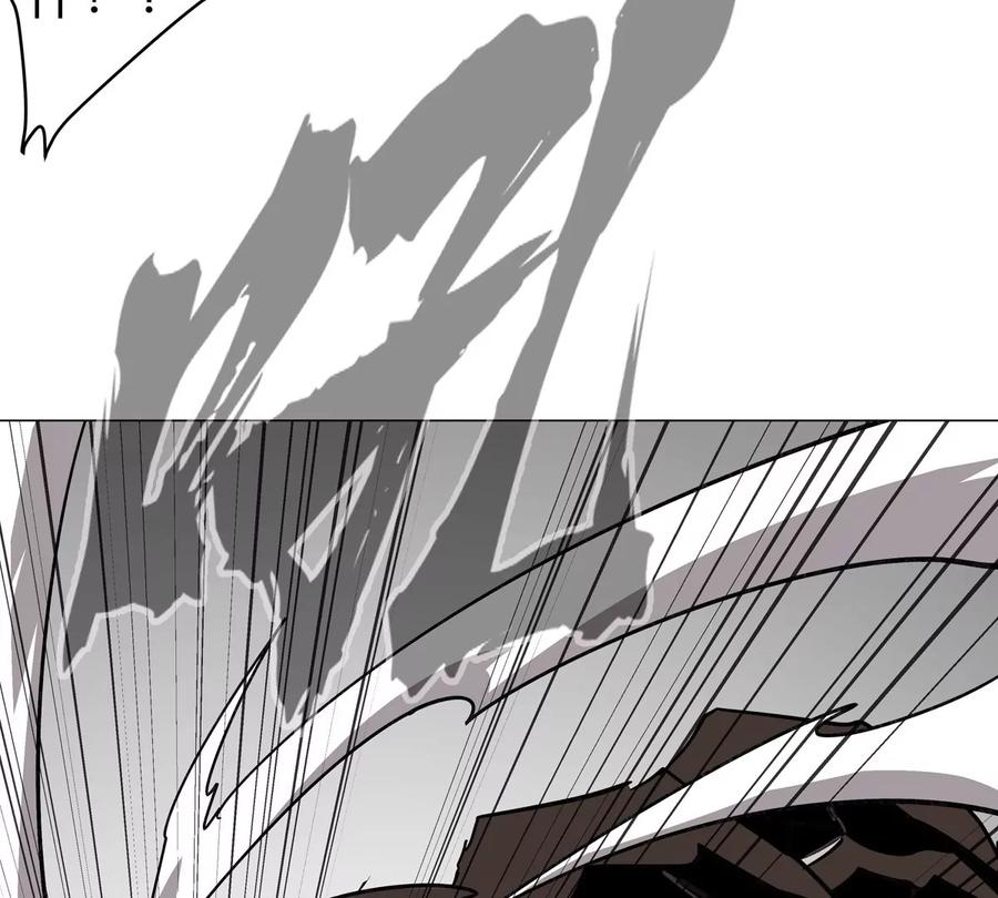 江思先生 第106话 我喜欢的僵尸 第8页