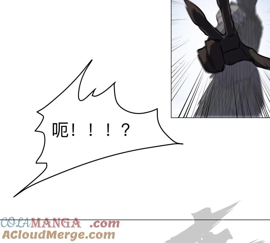 江思先生 第107话 救命！！ 第70页