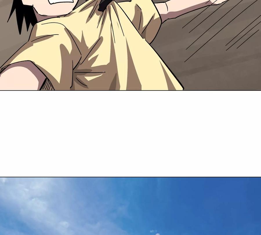 江思先生 第107话 救命！！ 第80页