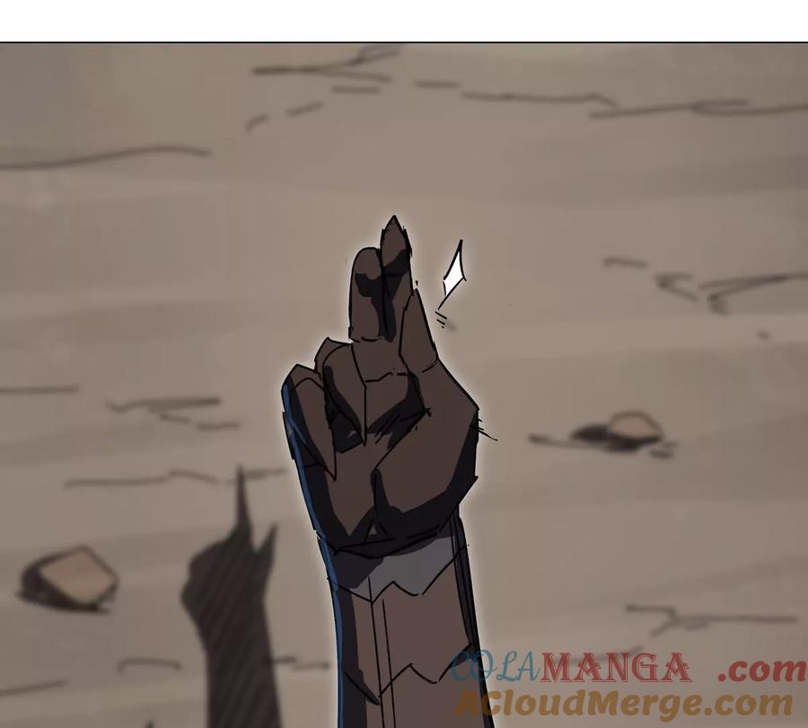 江思先生 第107话 救命！！ 第85页