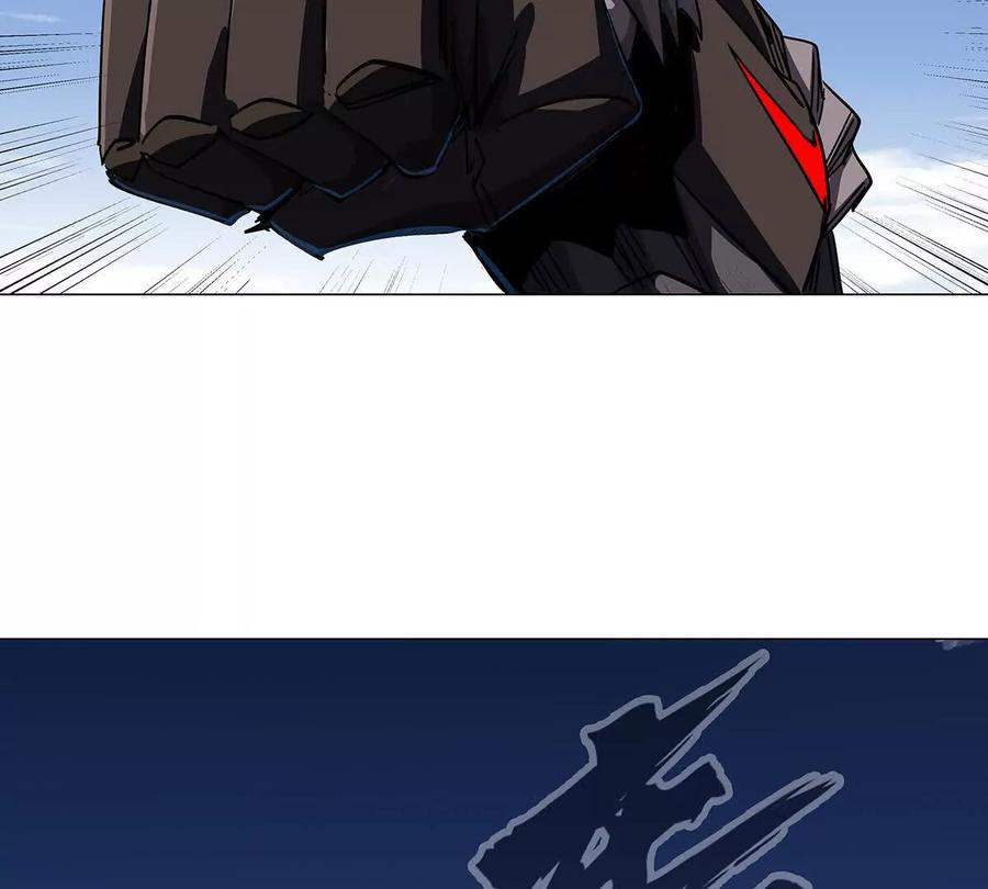 江思先生 第108话 下代人的承担 第18页