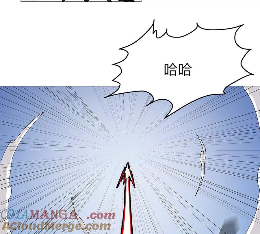 江思先生 第108话 下代人的承担 第58页