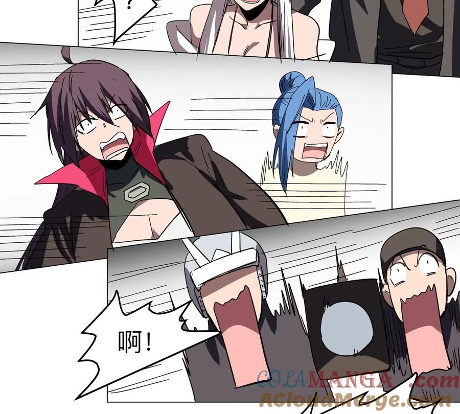 江思先生 第109话 别添乱 第52页