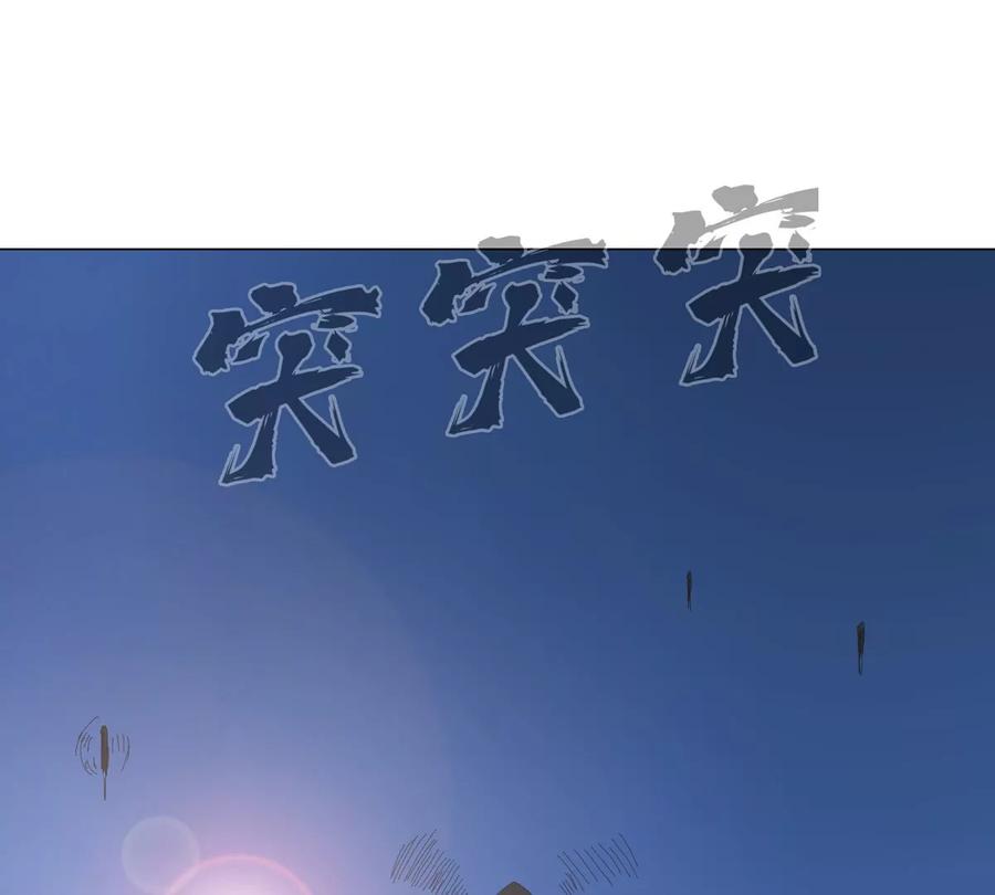 江思先生 第109话 别添乱 第60页
