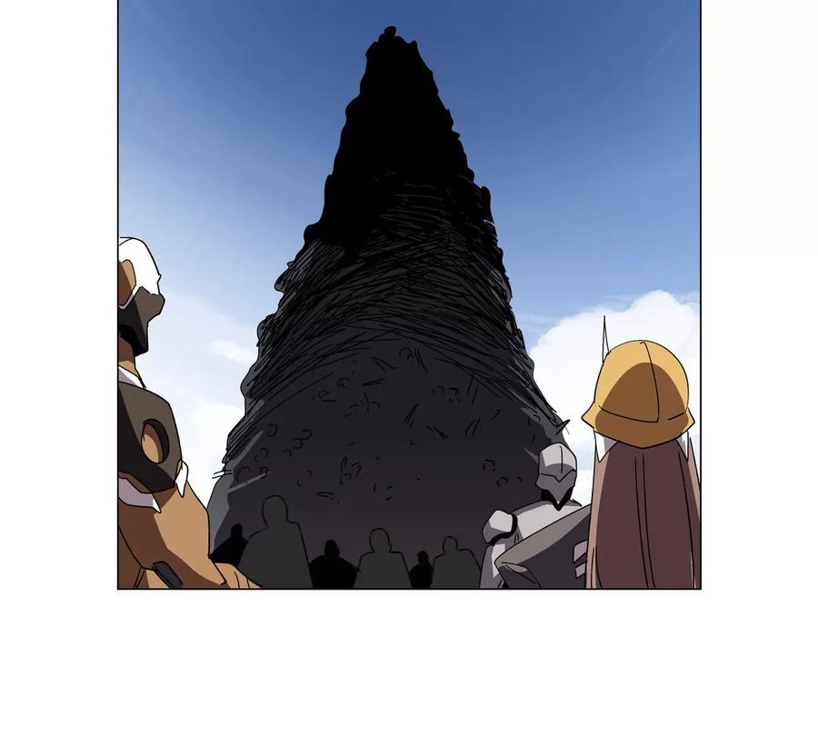 江思先生 第110话 可怕的第四形态 第5页