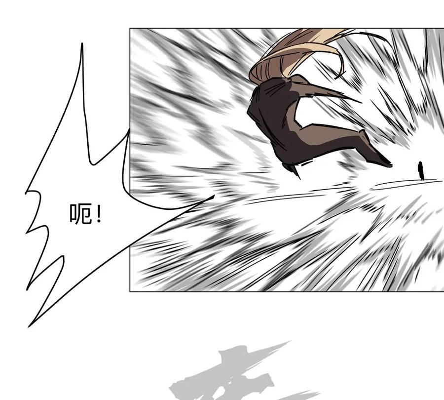 江思先生 第111话 光明 第89页