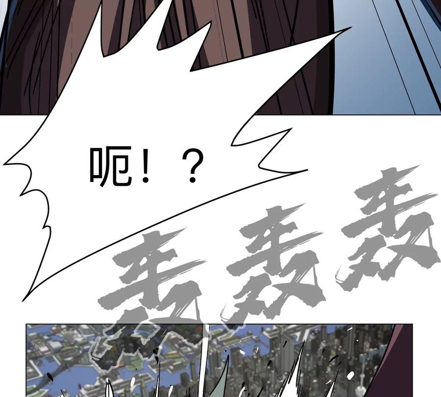 江思先生 第112话 听谁的，选错小命不保 第15页