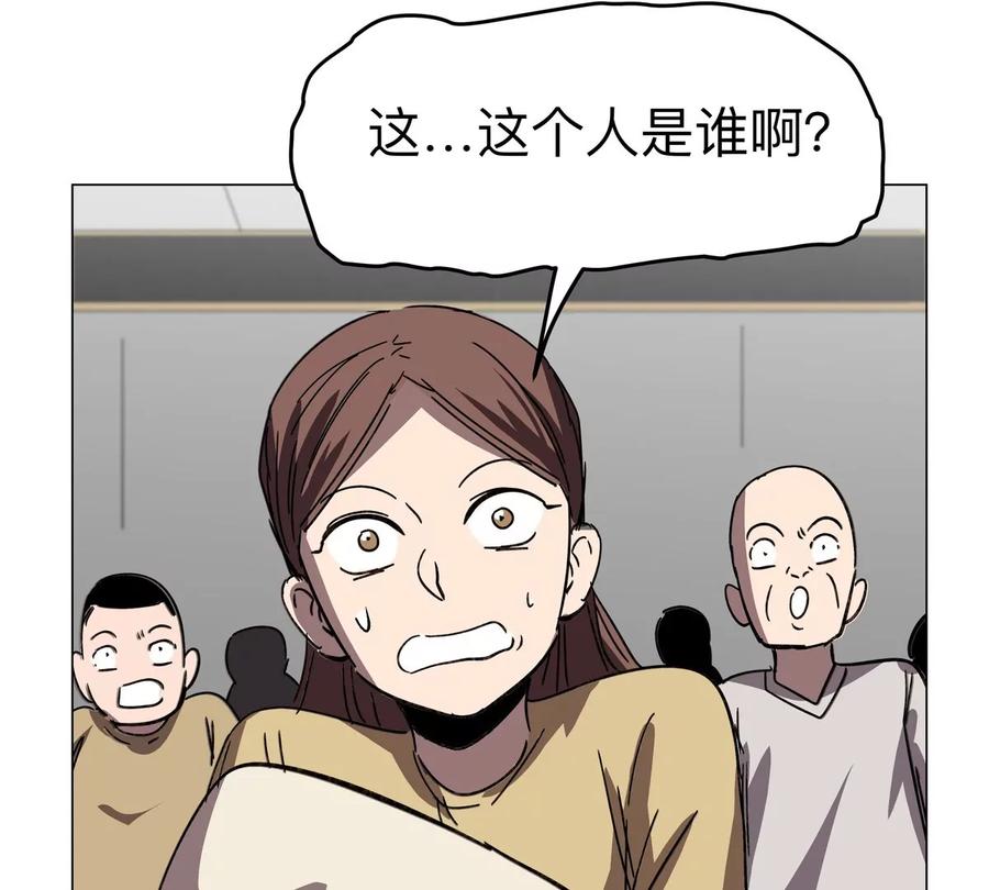 江思先生 第112话 听谁的，选错小命不保 第65页