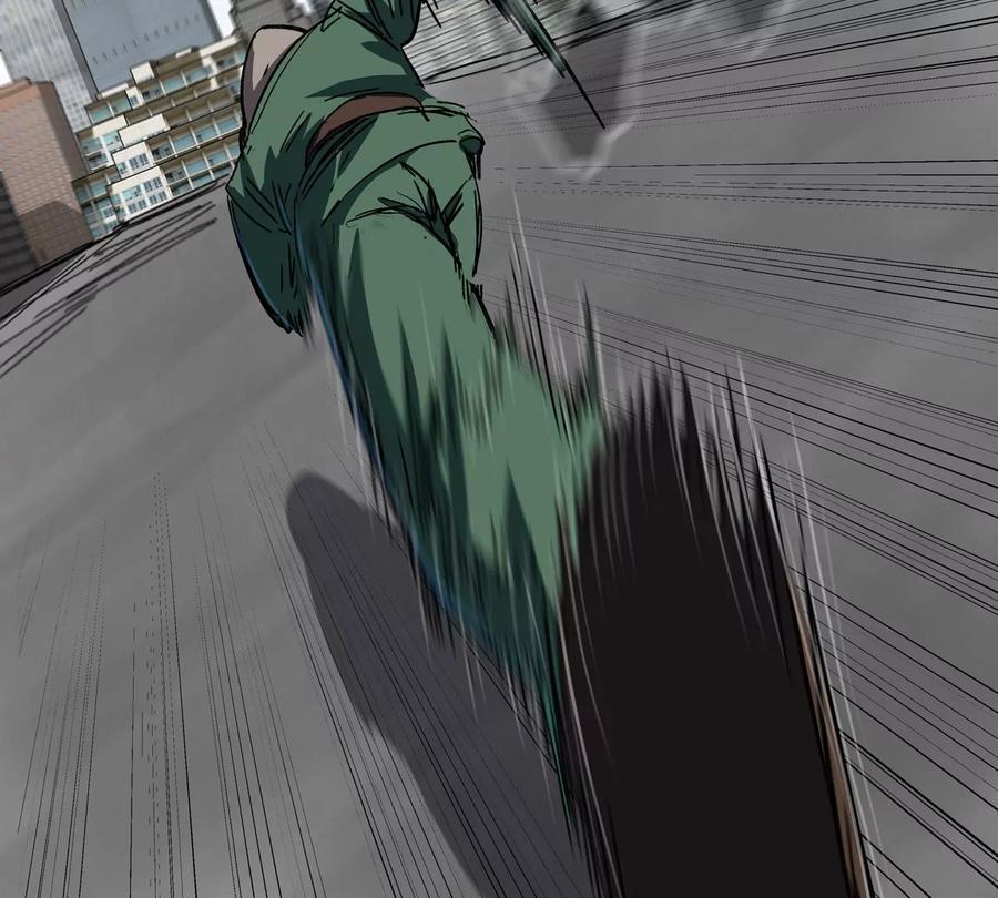 江思先生 第113话 暴露 第24页