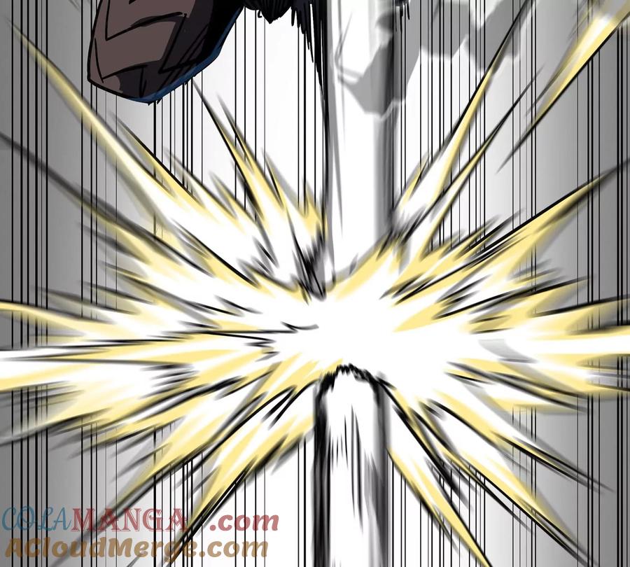 江思先生 第113话 暴露 第43页