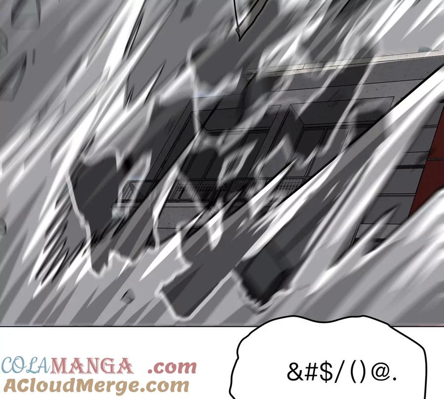 江思先生 第113话 暴露 第52页