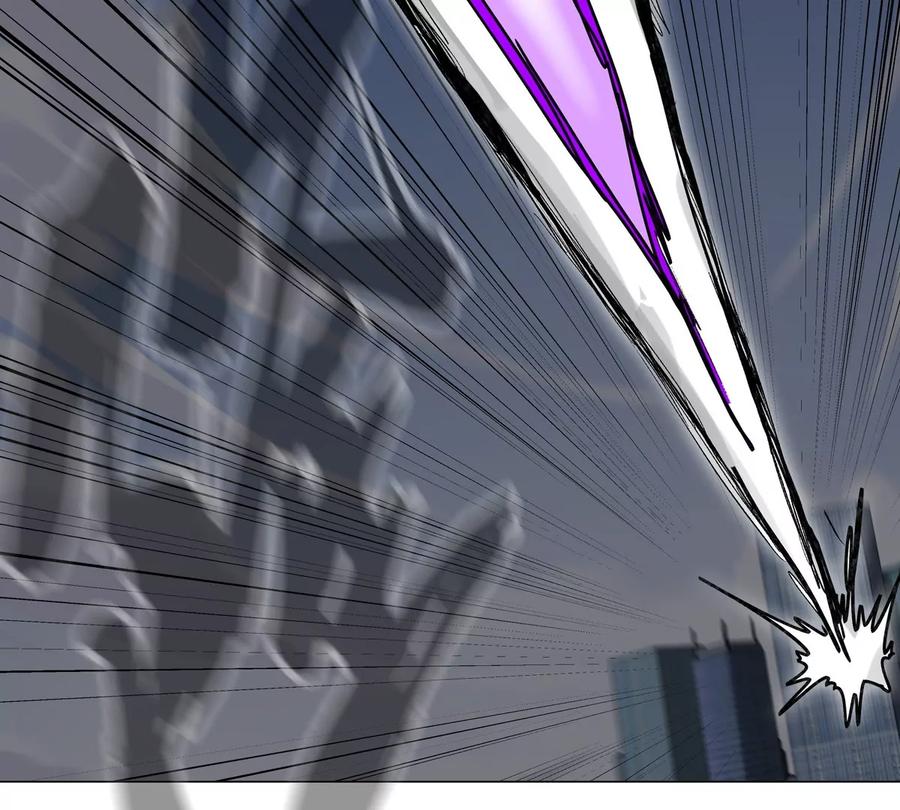 江思先生 第114话 可怕的第四形态 第12页