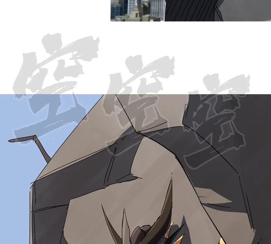 江思先生 第114话 可怕的第四形态 第23页