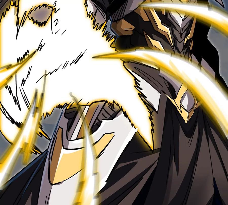 江思先生 第114话 可怕的第四形态 第38页
