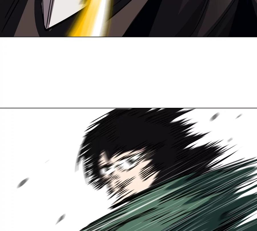 江思先生 第114话 可怕的第四形态 第39页