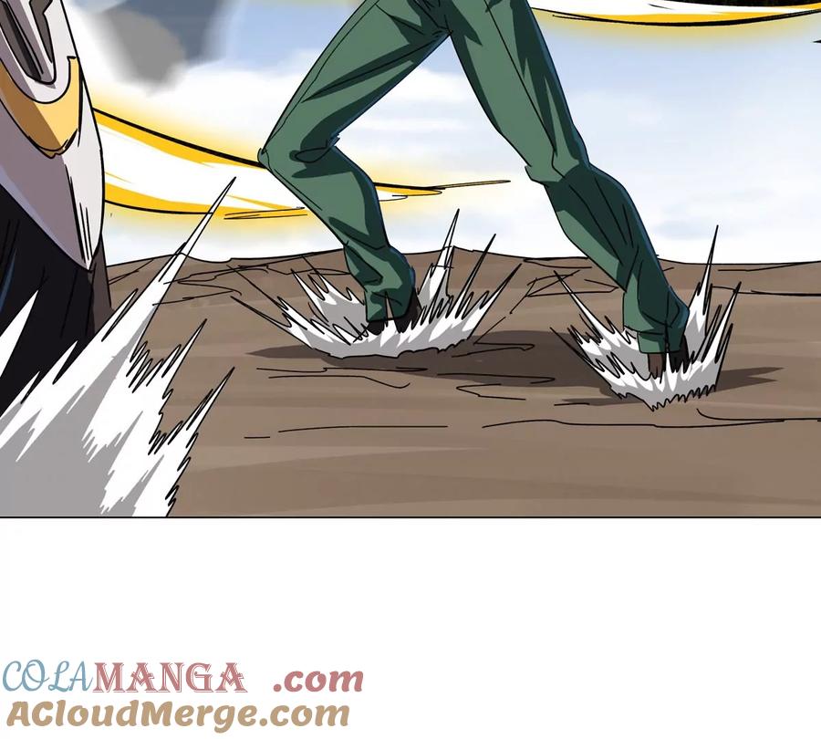 江思先生 第114话 可怕的第四形态 第43页