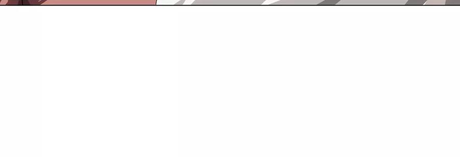 江思先生 第114话 可怕的第四形态 第75页