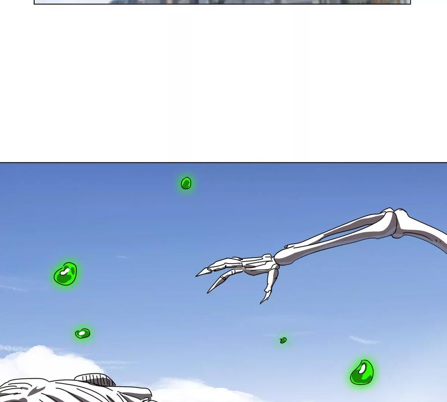 江思先生 第115话 第四形态的对决 第100页