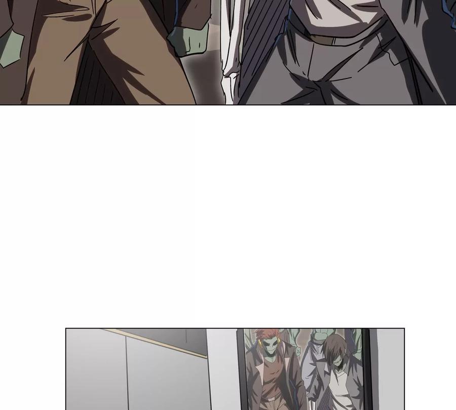 江思先生 第115话 第四形态的对决 第107页