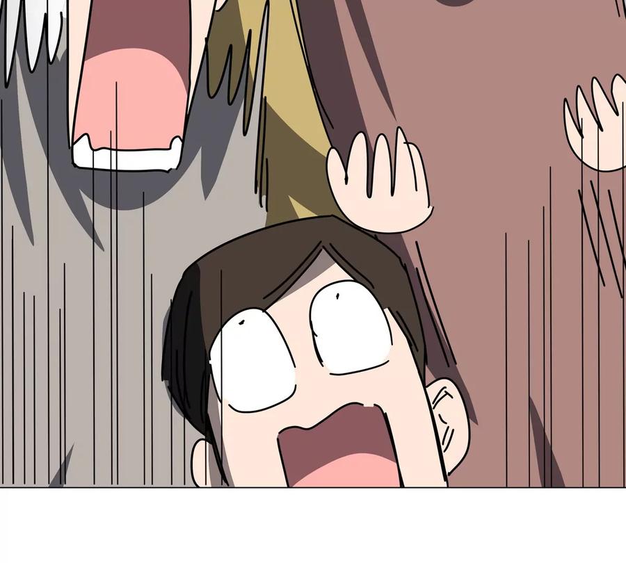 江思先生 第115话 第四形态的对决 第110页