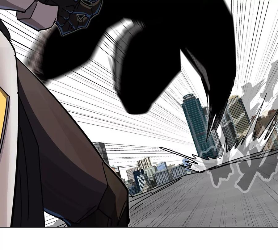 江思先生 第115话 第四形态的对决 第26页