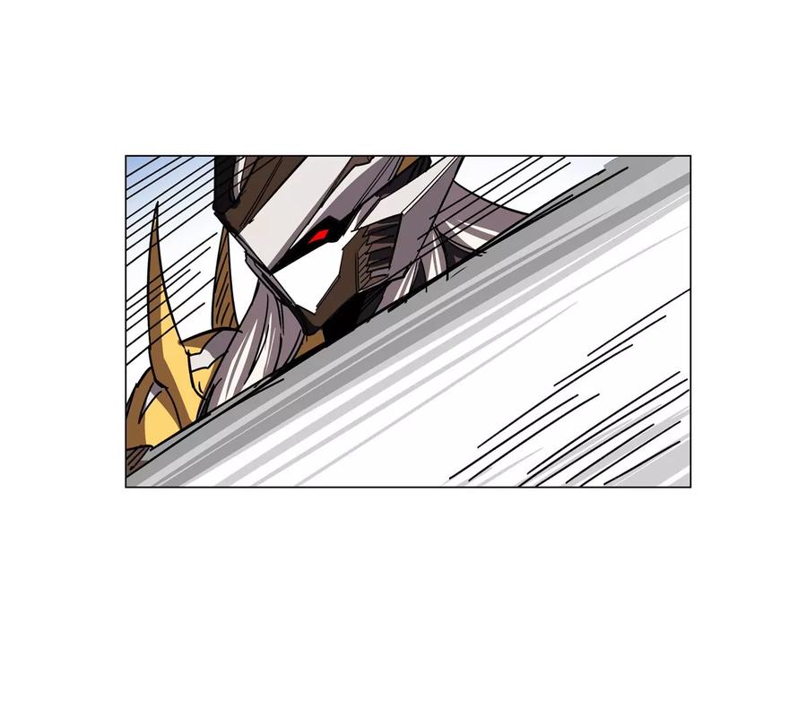 江思先生 第115话 第四形态的对决 第27页