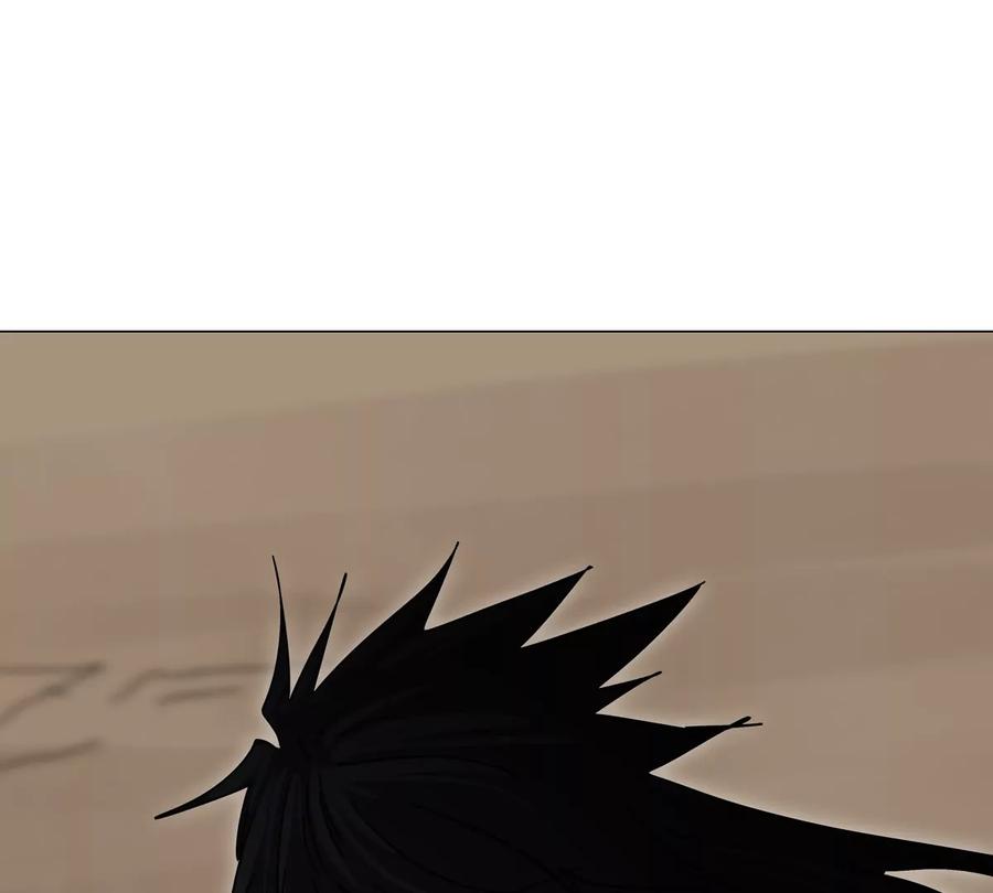 江思先生 第115话 第四形态的对决 第4页