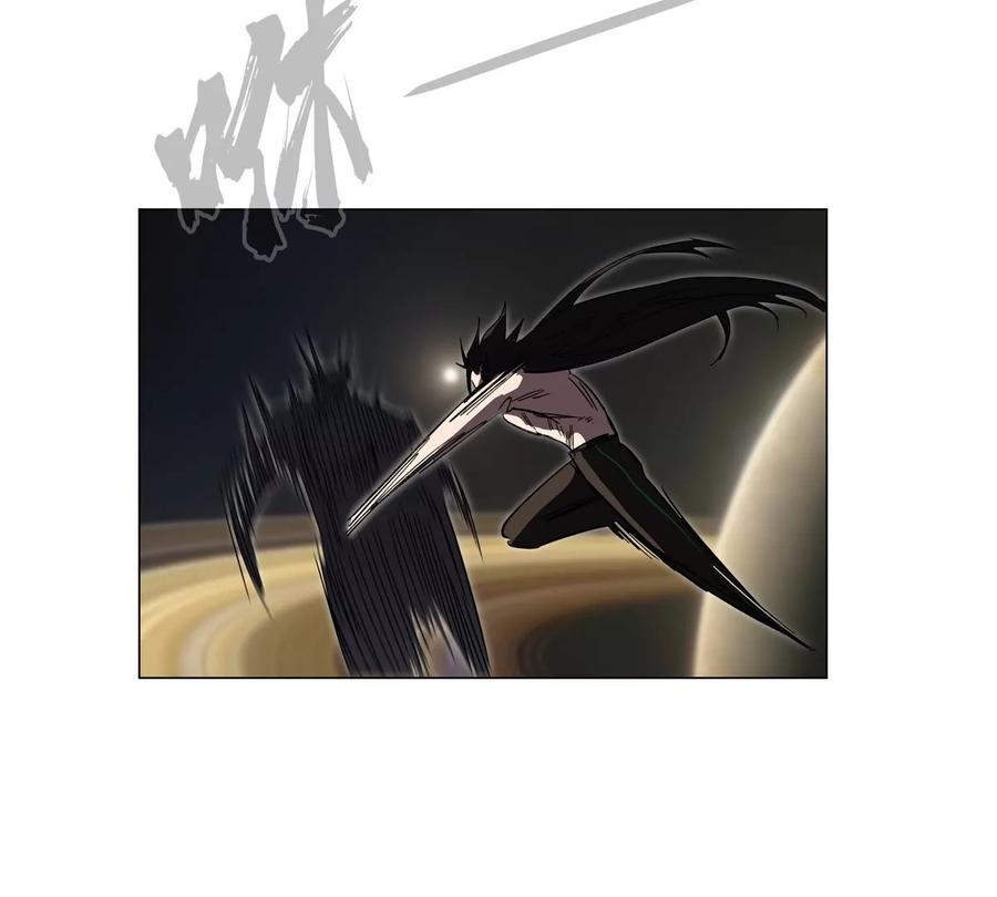江思先生 第115话 第四形态的对决 第72页