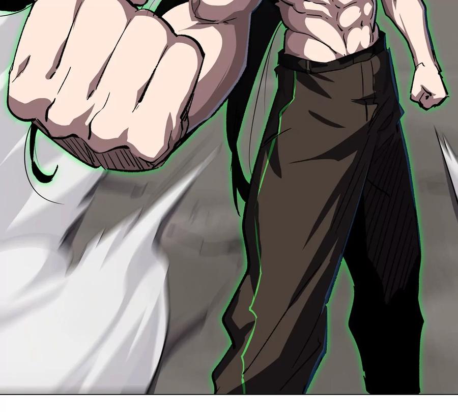 江思先生 第116话 可怜的反派 第11页