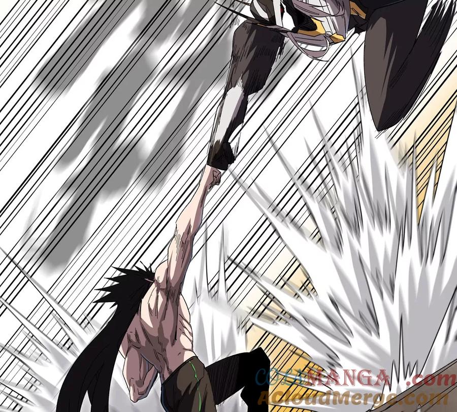 江思先生 第116话 可怜的反派 第33页