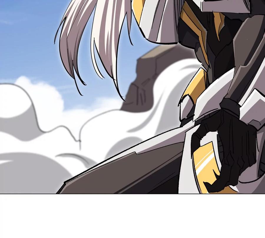 江思先生 第116话 可怜的反派 第4页