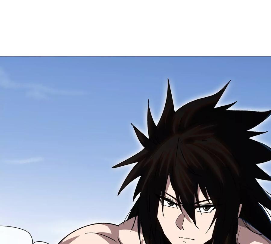 江思先生 第116话 可怜的反派 第5页