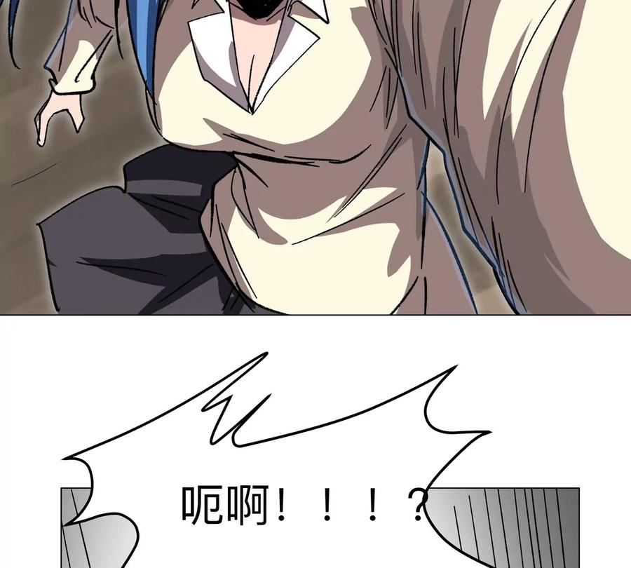 江思先生 第116话 可怜的反派 第56页