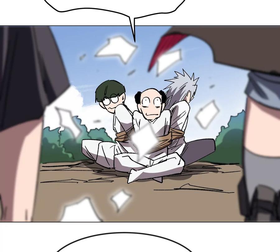 江思先生 第116话 可怜的反派 第61页